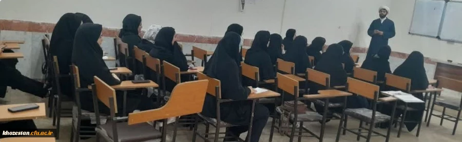 برگزاری اولین جلسه کلاس طرح کلی اندیشه اسلامی در قرآن