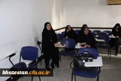 کارگاه 《پیشگیری از آسیب های اسکلتی بانوان در محل کار》 برگزار شد.