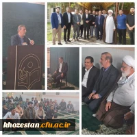 نشست صمیمی معاون سیاسی اجتماعی استانداری خوزستان با کارکنان و دانشجویان دانشگاه فرهنگیان به مناسبت سالروز تاسیس بسیج در پردیس حضرت رسول اکرم (ص) 2