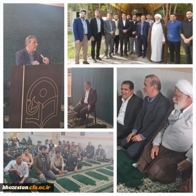 نشست صمیمی معاون سیاسی اجتماعی استانداری خوزستان با کارکنان و دانشجویان دانشگاه فرهنگیان به مناسبت سالروز تاسیس بسیج در پردیس حضرت رسول اکرم (ص)