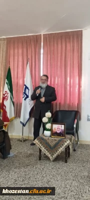 مراسم افتتاحیه حوزه علوم اسلامی در دانشگاه فرهنگیان استان خوزستان برگزار شد.