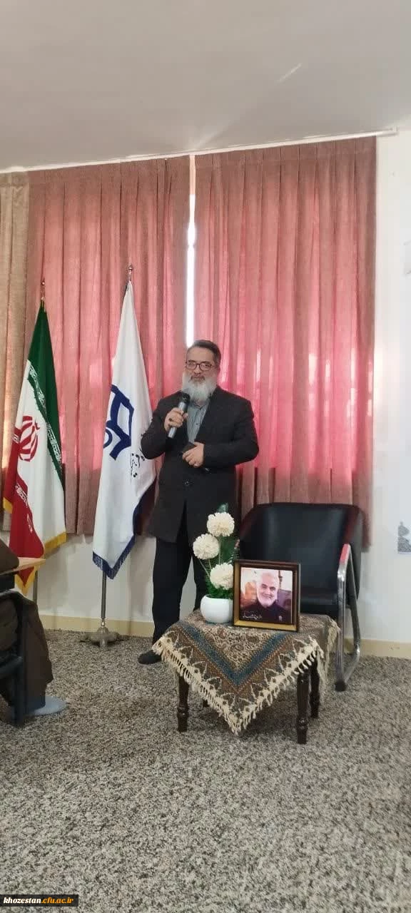 مراسم افتتاحیه حوزه علوم اسلامی در دانشگاه فرهنگیان استان خوزستان برگزار شد. 2