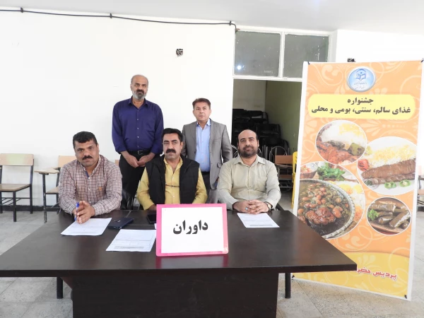 جشنواره غذای سالم ، سنتی ، بومی و محلی 3