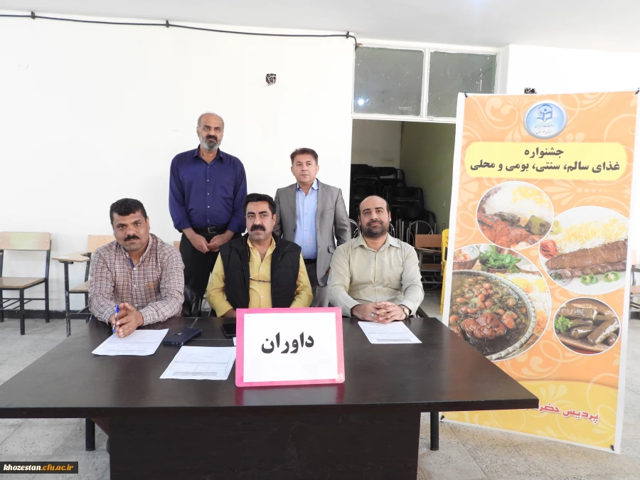 جشنواره غذای سالم ، سنتی ، بومی و محلی 3