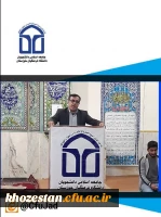 نشست صمیمانه دانشجو معلمان با معاونت توسعه و پشتیبانی استان 2