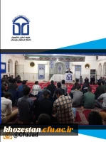 نشست صمیمانه دانشجو معلمان با معاونت توسعه و پشتیبانی استان 5