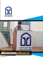 برگزاری تریبون آزاد دانشجویی به مناسبت روز دانشجو ۱۶ آذر  4