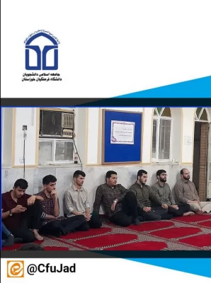 برگزاری تریبون آزاد دانشجویی به مناسبت روز دانشجو ۱۶ آذر  5