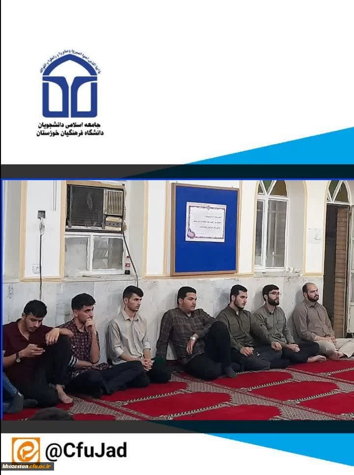 برگزاری تریبون آزاد دانشجویی به مناسبت روز دانشجو ۱۶ آذر  5