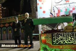 مراسم فاطمیه و استقبال پرشور از شهید گمنام در دانشگاه فرهنگیان_ پردیس حضرت فاطمه الزهرا(س) اهواز