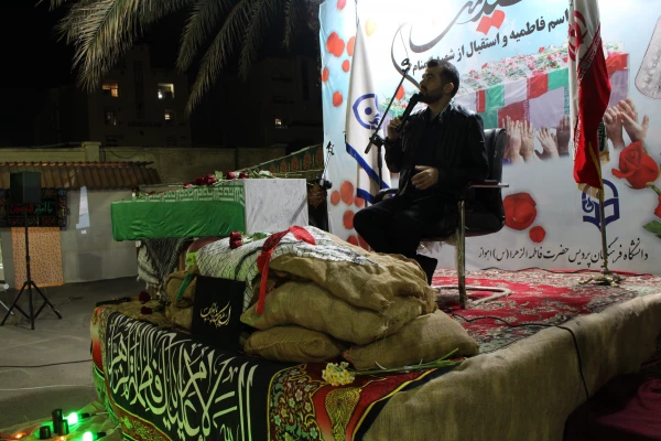 مراسم فاطمیه و استقبال پرشور از شهید گمنام در دانشگاه فرهنگیان_ پردیس حضرت فاطمه الزهرا(س) اهواز