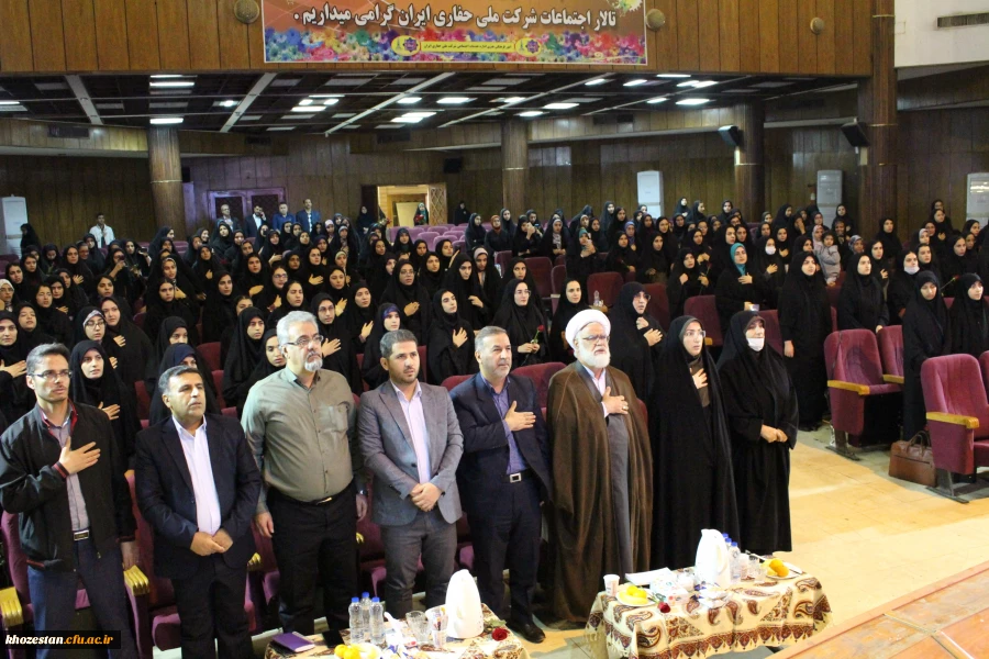 برگزاری مراسم روز دانشجو با حضور استاندار خوزستان