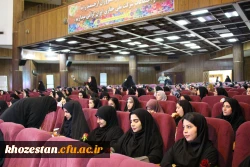 برگزاری مراسم روز دانشجو با حضور استاندار خوزستان