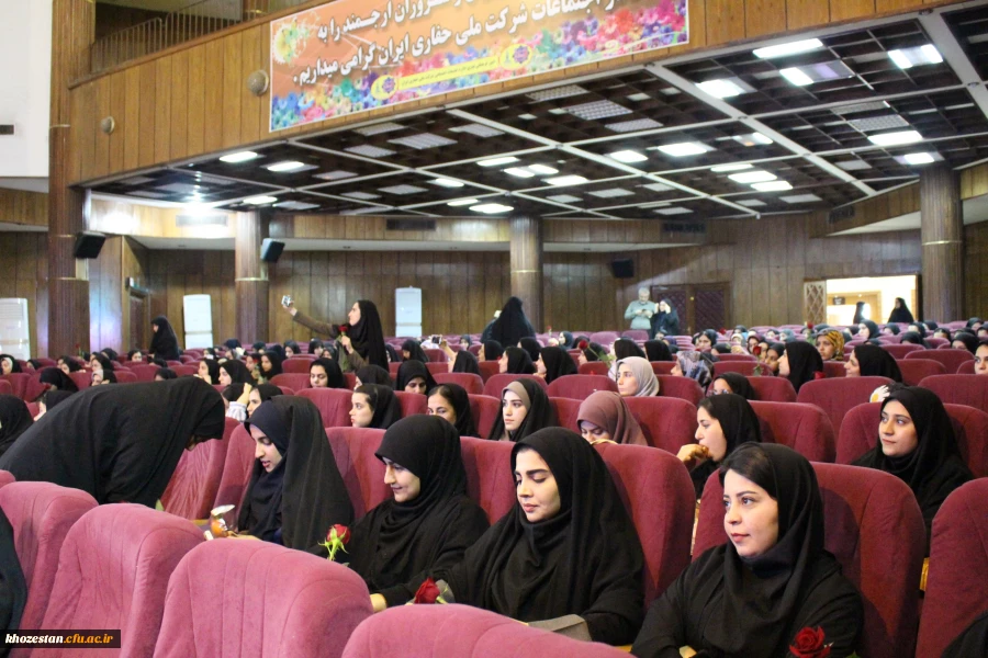 برگزاری مراسم روز دانشجو با حضور استاندار خوزستان