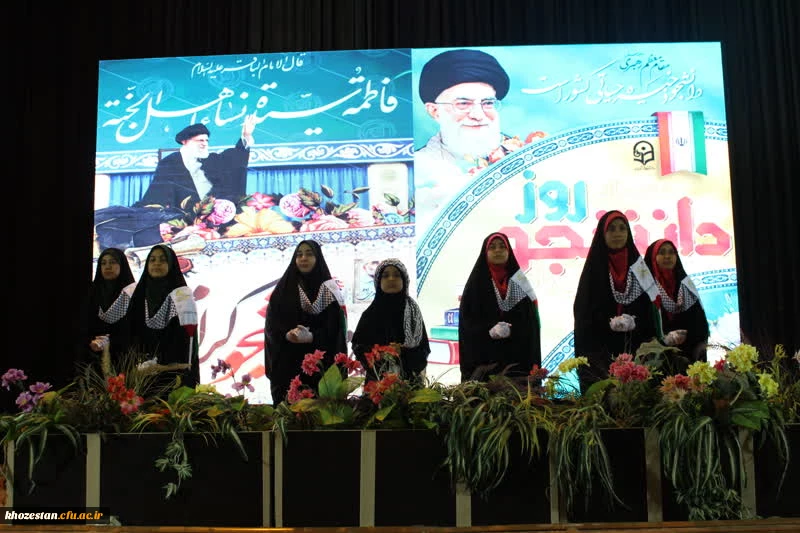 برگزاری مراسم روز دانشجو با حضور استاندار خوزستان 7