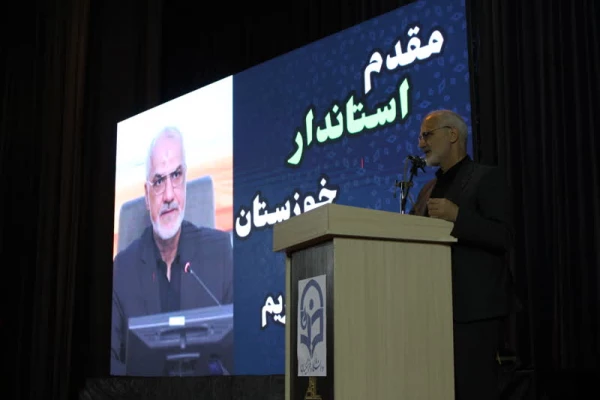 برگزاری مراسم روز دانشجو با حضور استاندار خوزستان 8