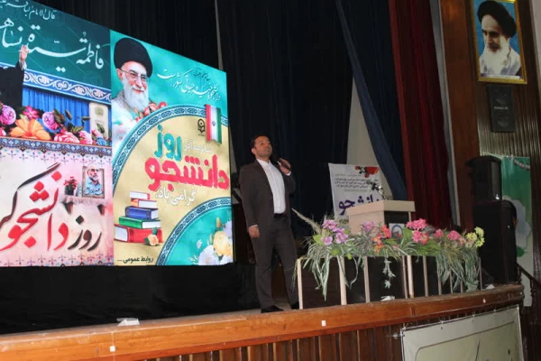 برگزاری مراسم روز دانشجو با حضور استاندار خوزستان 10