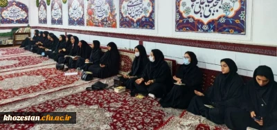 برگزاری  مراسم پرفیض دعای ندبه