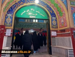 برگزاری  مراسم پرفیض دعای ندبه