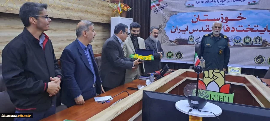 دانشگاه فرهنگیان باید منبع تولید محتوا و نشر فرمان جهادتبیین باشد 5