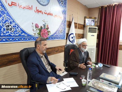 اجلاس سراسری اقامه نماز در دانشگاه فرهنگیان استان خوزستان