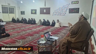 دومین جلسه از کارگاه انتقال مفاهیم دینی به کودکان برگزار شد.