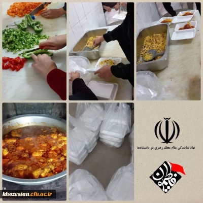 گزارش تصویری از پخت ۶٠ پرس غذای نذری به مناسبت ایام شهادت حضرت فاطمه زهرا (س)