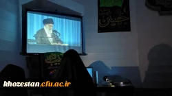 مراسم شب اول فاطمیه در مرکز حجاب پردیس فاطمه الزهرا(س) اهواز