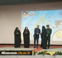 مراسم گرامیداشت روز دانشجو  مرکز دخترانه اروند آبادان 