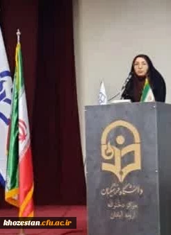 مراسم گرامیداشت روز دانشجو  مرکز دخترانه اروند آبادان 