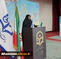 مراسم گرامیداشت روز دانشجو  مرکز دخترانه اروند آبادان 