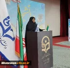 مراسم گرامیداشت روز دانشجو  مرکز دخترانه اروند آبادان 
