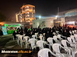 برپایی موکب چای حضرتی امام رضا(ع) در پردیس حضرت فاطمه الزهرا(س) اهواز