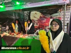 برپایی موکب چای حضرتی امام رضا(ع) در پردیس حضرت فاطمه الزهرا(س) اهواز