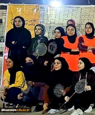 اولین لیگ بدمینتون پردیس فاطمه الزهرا(س) اهواز