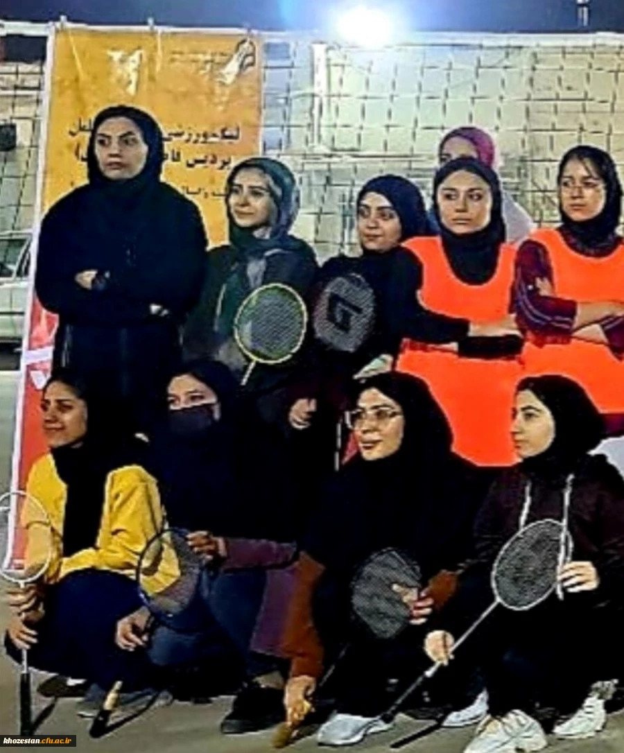 اولین لیگ بدمینتون پردیس فاطمه الزهرا(س) اهواز