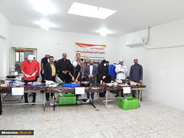 کسب رتبه اول جشنواره غذای سالم ، سنتی ، بومی و محلی توسط دانشجو معلمان پردیس حضرت رسول اکرم(ص) در استان 2