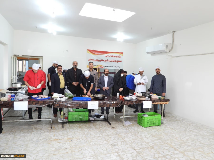 کسب رتبه اول جشنواره غذای سالم ، سنتی ، بومی و محلی توسط دانشجو معلمان پردیس حضرت رسول اکرم(ص) در استان 2
