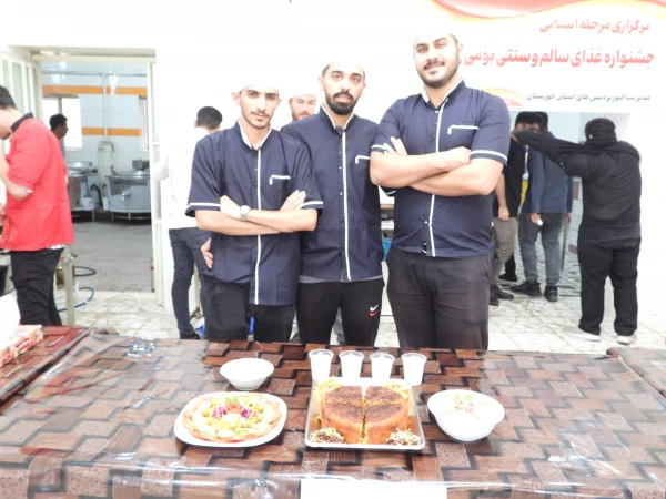 کسب رتبه اول جشنواره غذای سالم ، سنتی ، بومی و محلی توسط دانشجو معلمان پردیس حضرت رسول اکرم(ص) در استان 2
