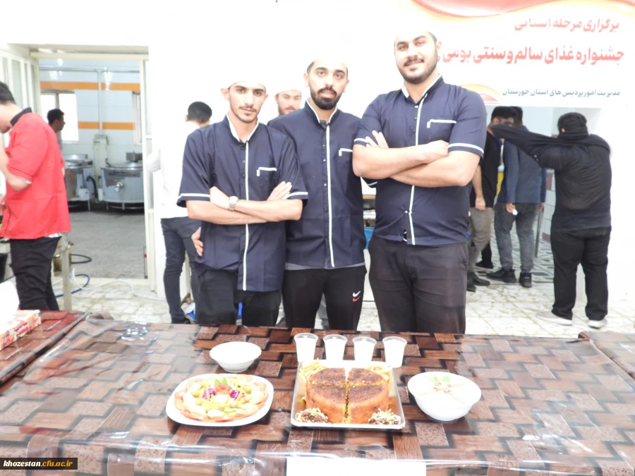 کسب رتبه اول جشنواره غذای سالم ، سنتی ، بومی و محلی توسط دانشجو معلمان پردیس حضرت رسول اکرم(ص) در استان 2