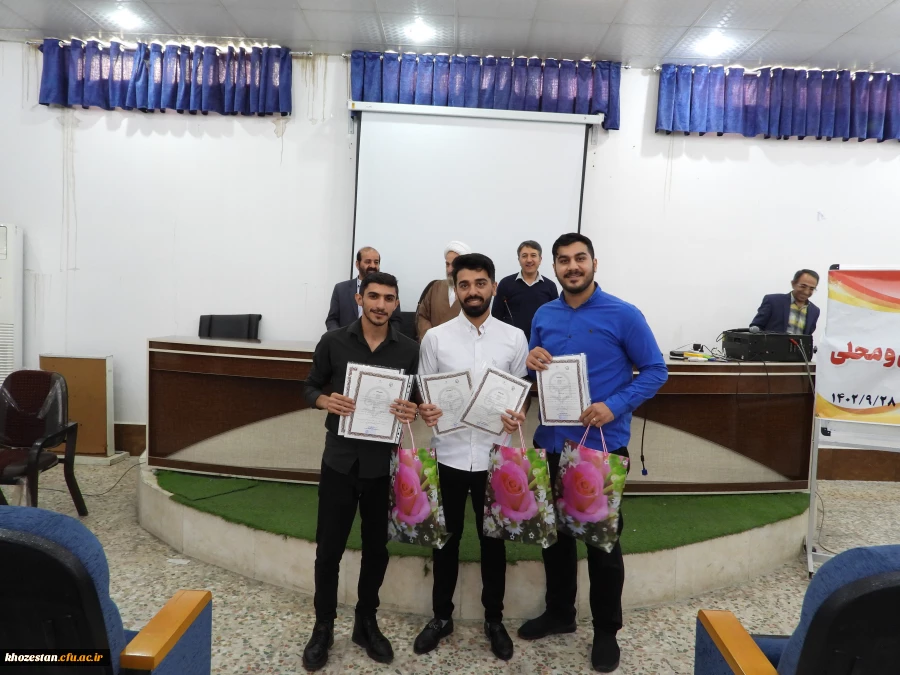 کسب رتبه اول جشنواره غذای سالم ، سنتی ، بومی و محلی توسط دانشجو معلمان پردیس حضرت رسول اکرم(ص) در استان 2