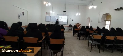 کارگاه آموزش نکات زبانی و دستوری کتاب های فارسی در مقطع ابتدایی