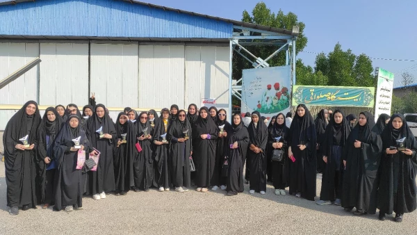 اردوی راهیان پیشرفت
