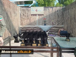 اردوی راهیان پیشرفت
