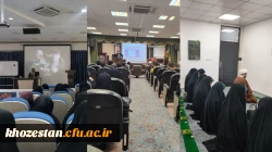 حضور دانشجو معلمان پردیس حضرت فاطمه الزهرا اهواز (س)  در کارگاه لیگ جت اداره کل آموزش و پرورش استان خوزستان