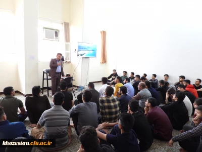 ارائه و ابلاغ شیوه نامه انضباطی توسط معاونت هماهنگی و پشتیبانی پردیس دکتر حاذق نژاد به دانشجو معلمان مرکز دکتر حسابی