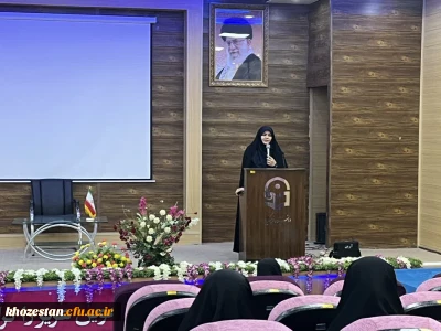 جلسه توجیهی در خصوص آشنایی با موارد مهم گزینش