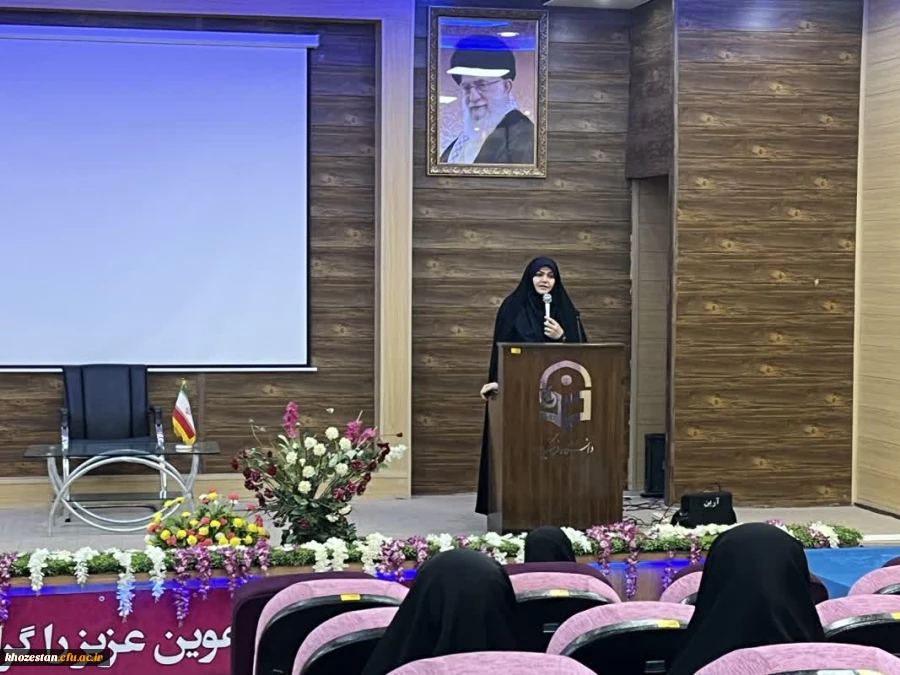 جلسه توجیهی در خصوص آشنایی با موارد مهم گزینش