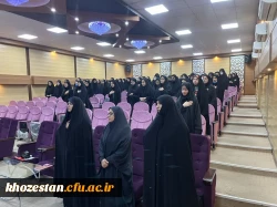 جلسه توجیهی در خصوص آشنایی با موارد مهم گزینش