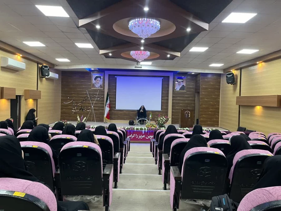 جلسه توجیهی در خصوص آشنایی با موارد مهم گزینش